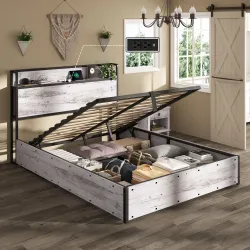 AMERLIFE Queen Size Lift Up Storage Bed Frame with Charging Station